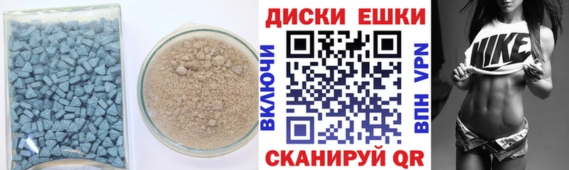ЭКСТАЗИ louis Vuitton  где купить наркоту  Сорск 