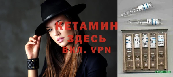 спиды Абаза