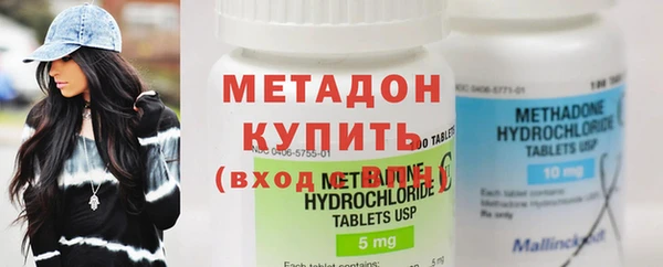 спиды Абаза