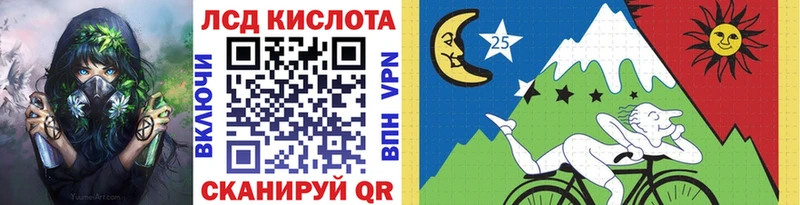 купить закладку  Сорск  Марки NBOMe 1,5мг 