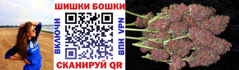 Канабис тримм  магазин    Сорск 